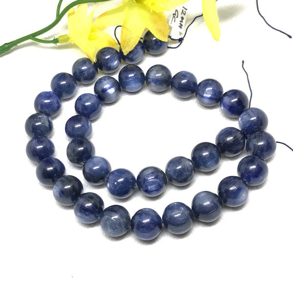 Kyanite Gemstone Bead,16mm Kyanite Round Bead Necklace,100% Natural Gemstone Bead For Pendant/Necklace/making Jewelry, Loose Blue Kyaniite