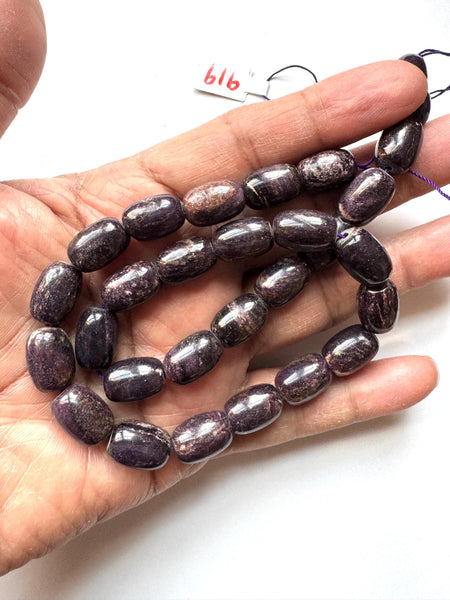 Natural Sugilite Bead, Smooth Sugilite Beads, Purple Sugilite Bead, 10x14mm Sugilite Bead, Gift For Women, 16 Inch Stran Bead (#919)